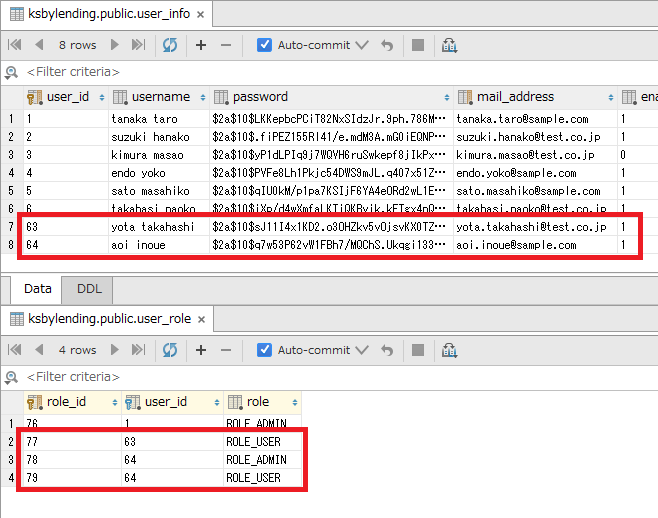 f:id:ksby:20160907222548p:plain
