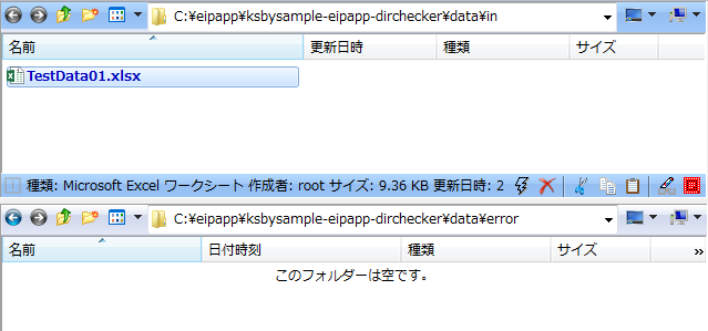 f:id:ksby:20160907223629p:plain