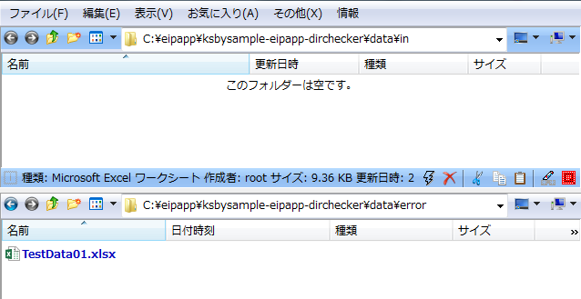 f:id:ksby:20160907223728p:plain