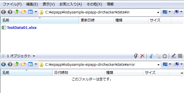 f:id:ksby:20160907224458p:plain