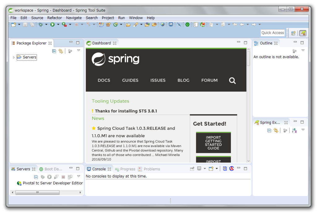 f:id:ksby:20160912005058p:plain f:id:ksby:20160912005058p:plain