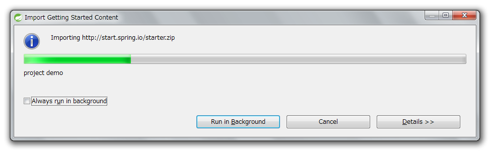 f:id:ksby:20160912010929p:plain f:id:ksby:20160912010929p:plain