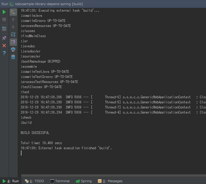 f:id:ksby:20161229164846p:plain f:id:ksby:20161229164846p:plain