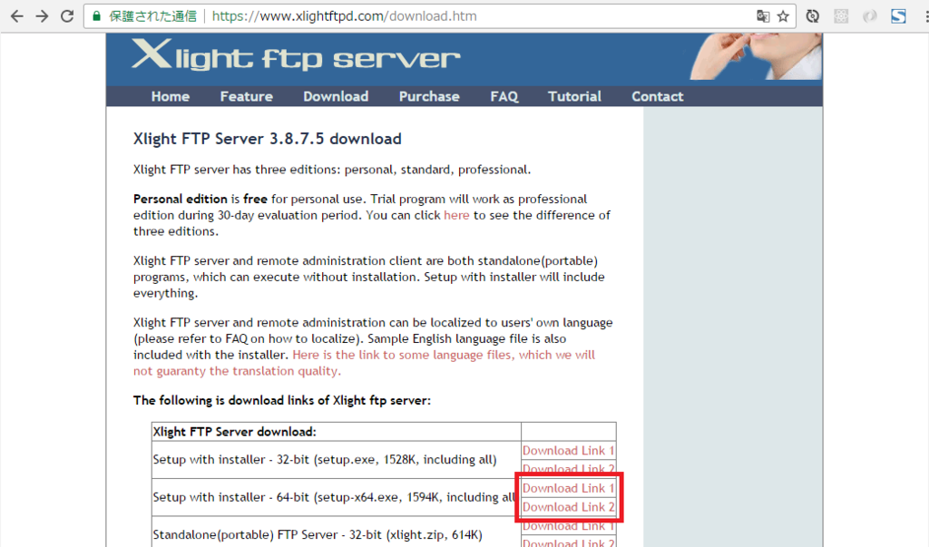 f:id:ksby:20170125135603p:plain f:id:ksby:20170125135603p:plain