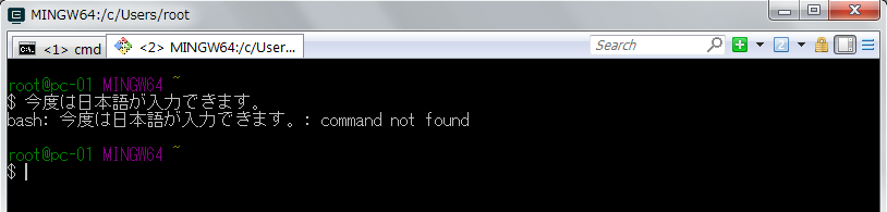 f:id:ksby:20170128221826p:plain f:id:ksby:20170128221826p:plain