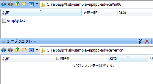 f:id:ksby:20170205112733p:plain