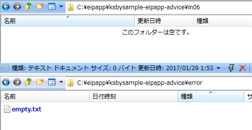 f:id:ksby:20170205114107p:plain