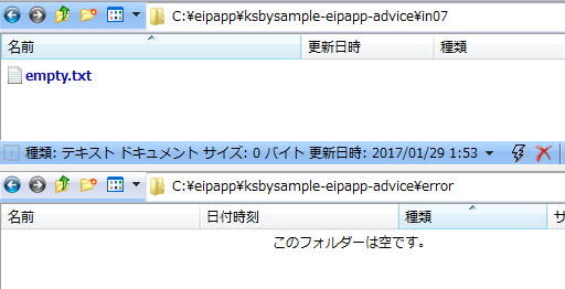 f:id:ksby:20170205142858p:plain