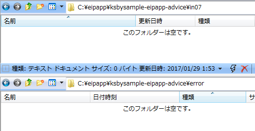 f:id:ksby:20170205143117p:plain