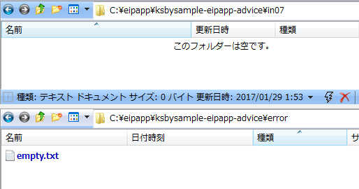 f:id:ksby:20170205143902p:plain