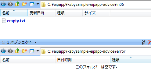f:id:ksby:20170205170845p:plain
