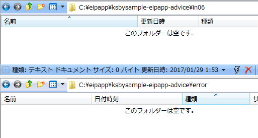 f:id:ksby:20170205171202p:plain