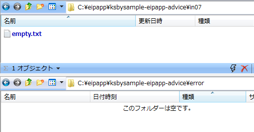 f:id:ksby:20170205172155p:plain
