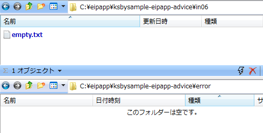 f:id:ksby:20170205181614p:plain