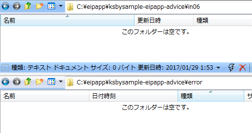 f:id:ksby:20170205182056p:plain