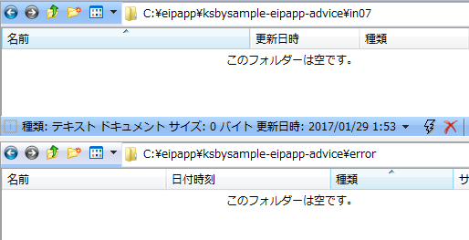 f:id:ksby:20170205183527p:plain