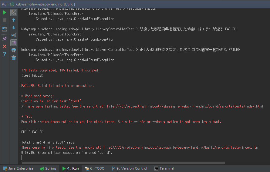 f:id:ksby:20170211010128p:plain