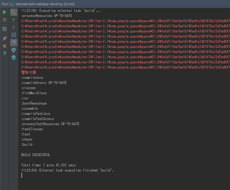 f:id:ksby:20170212112456p:plain