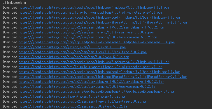 Spring Boot 1.3.x の Web アプリを 1.4.x へバージョンアップ
