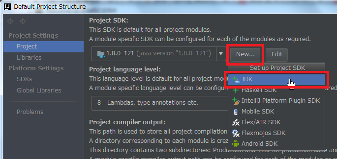 java se runtime environment 8 u131 java se runtime environment 8 u131