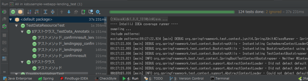 f:id:ksby:20170422093012p:plain f:id:ksby:20170422093012p:plain