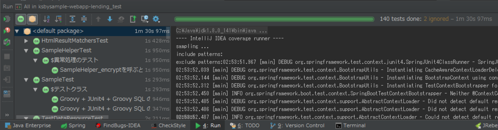 f:id:ksby:20170720025847p:plain f:id:ksby:20170720025847p:plain