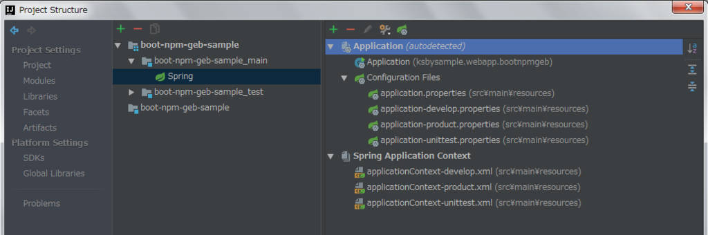 f:id:ksby:20170722073829p:plain f:id:ksby:20170722073829p:plain