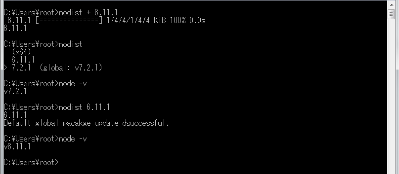 f:id:ksby:20170722142120p:plain f:id:ksby:20170722142120p:plain