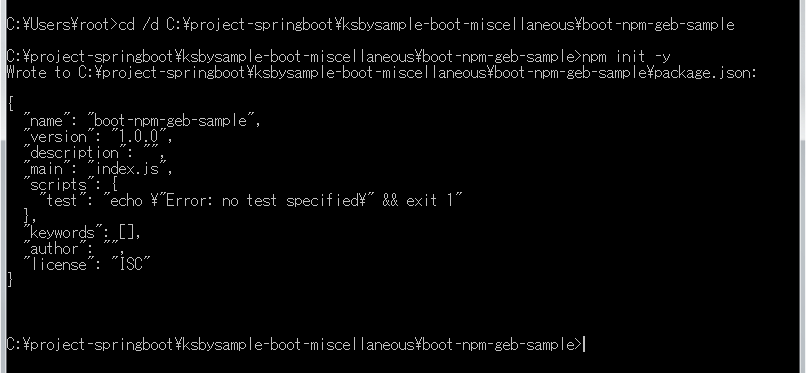 f:id:ksby:20170722145004p:plain f:id:ksby:20170722145004p:plain