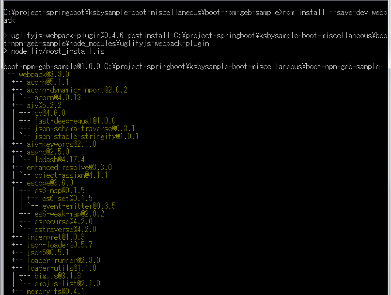 f:id:ksby:20170724061949p:plain