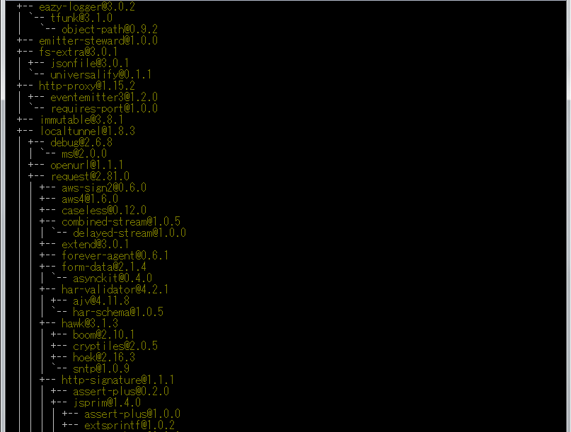 f:id:ksby:20170724065903p:plain