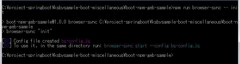 f:id:ksby:20170724070615p:plain f:id:ksby:20170724070615p:plain