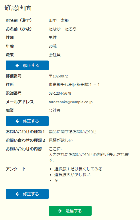 f:id:ksby:20170730104332p:plain f:id:ksby:20170730104332p:plain