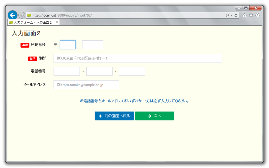 f:id:ksby:20170811004855p:plain f:id:ksby:20170811004855p:plain