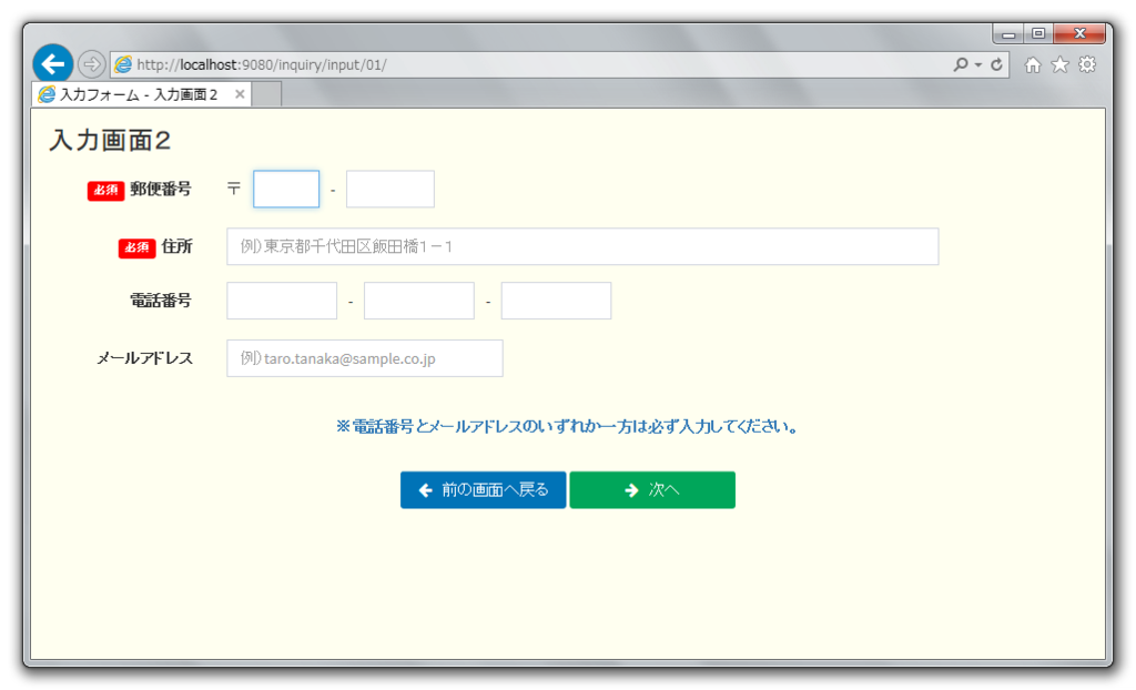 f:id:ksby:20170812081429p:plain f:id:ksby:20170812081429p:plain