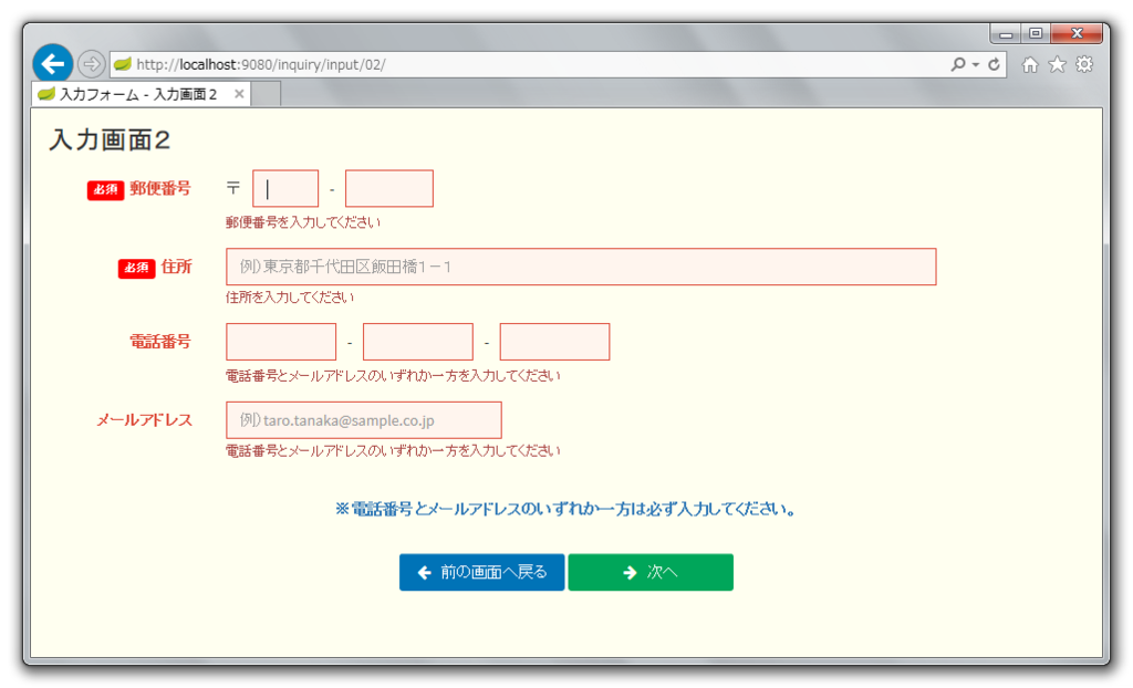 f:id:ksby:20170920224505p:plain