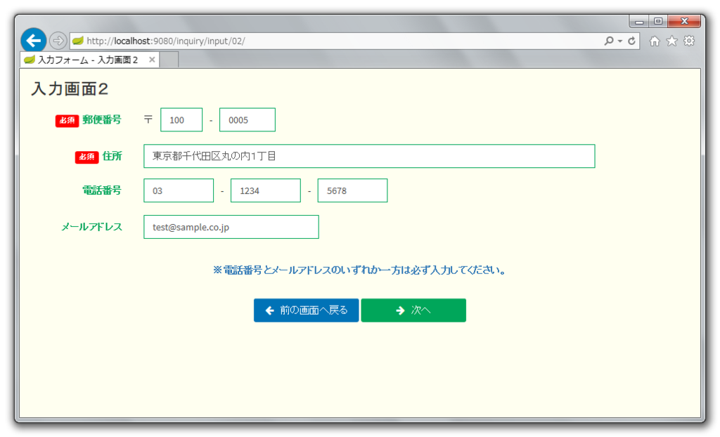 f:id:ksby:20170920225837p:plain