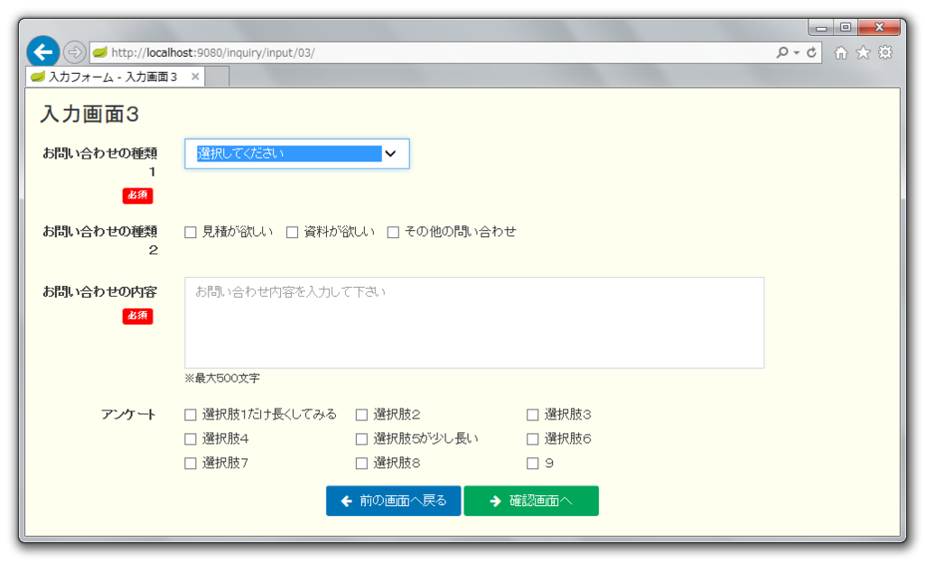 f:id:ksby:20170920230125p:plain