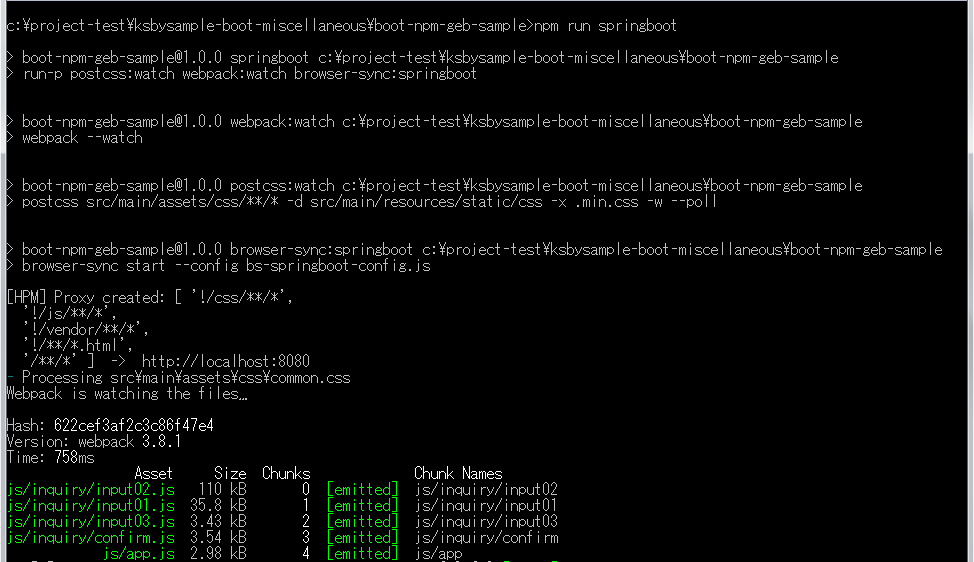 f:id:ksby:20171101005809p:plain