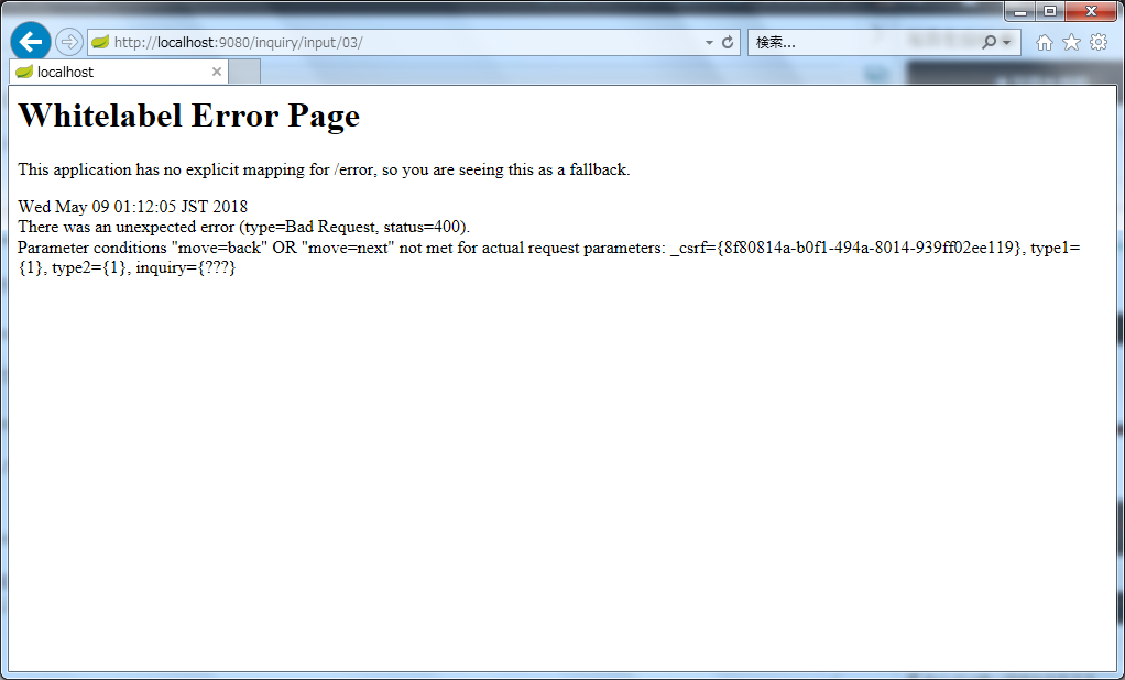 f:id:ksby:20180509011330p:plain f:id:ksby:20180509011330p:plain