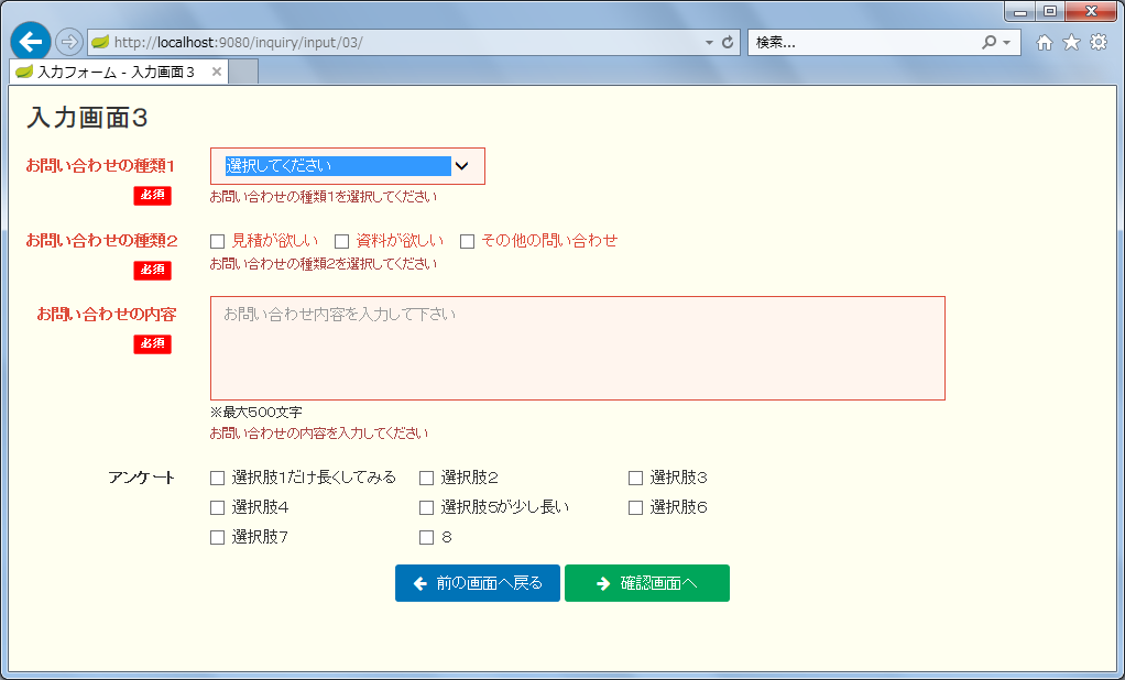 f:id:ksby:20180509230338p:plain f:id:ksby:20180509230338p:plain