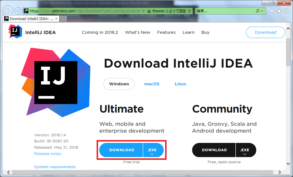 f:id:ksby:20180527095722p:plain f:id:ksby:20180527095722p:plain