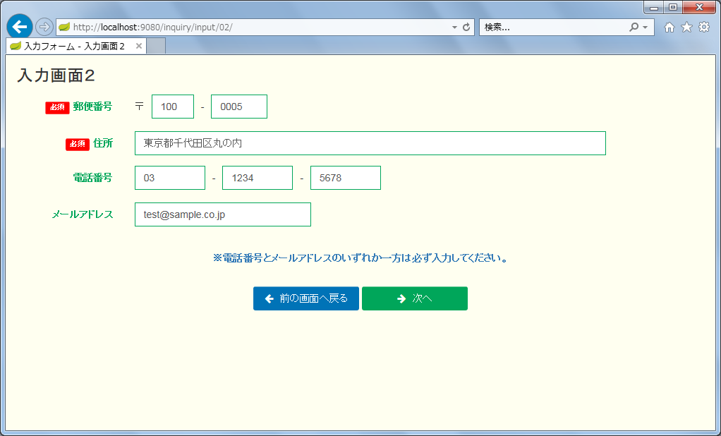 f:id:ksby:20180613211616p:plain