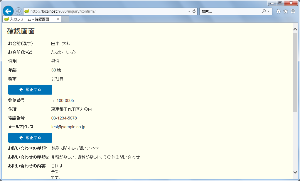 f:id:ksby:20180613211957p:plain