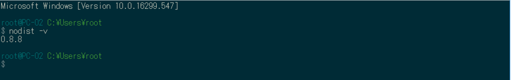 f:id:ksby:20180818132436p:plain f:id:ksby:20180818132436p:plain
