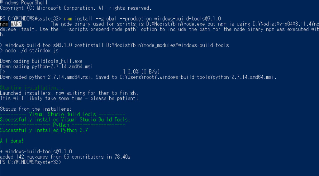 f:id:ksby:20180818135351p:plain f:id:ksby:20180818135351p:plain