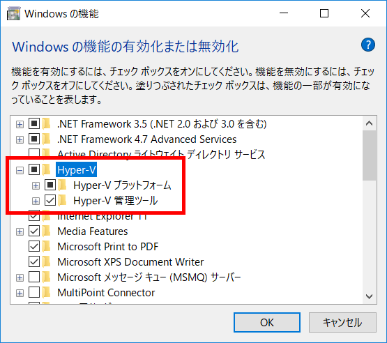 f:id:ksby:20180819133322p:plain f:id:ksby:20180819133322p:plain