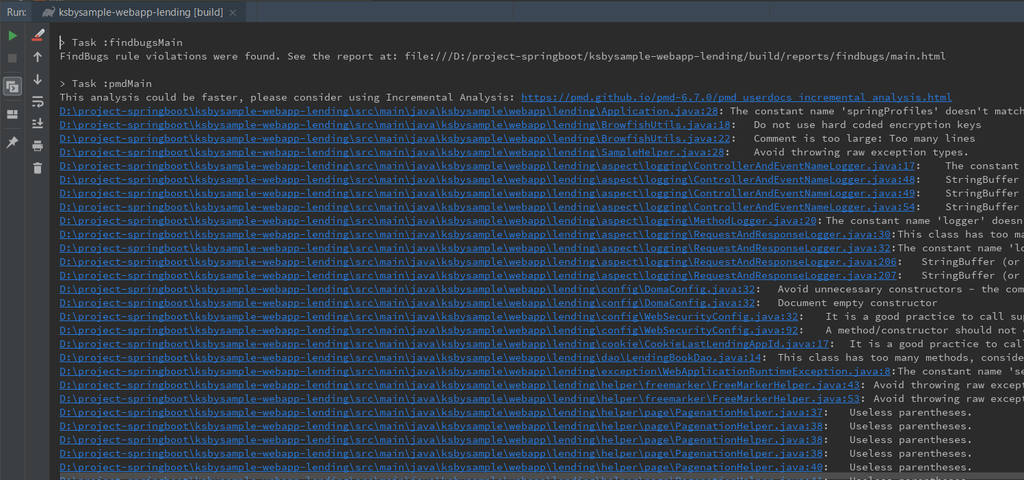 Spring Boot 1.5.x の Web アプリを 2.0.x へバージョンアップ