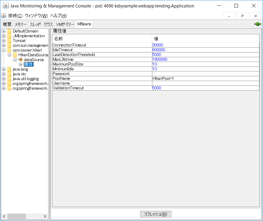 f:id:ksby:20181019040547p:plain f:id:ksby:20181019040547p:plain