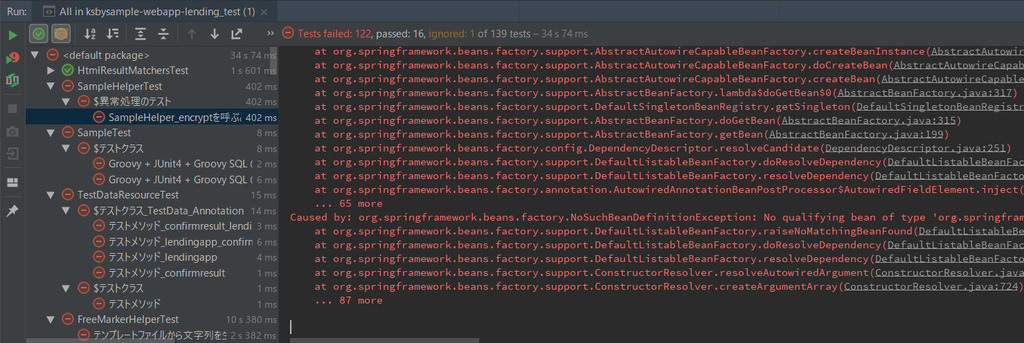 f:id:ksby:20181020092429p:plain f:id:ksby:20181020092429p:plain